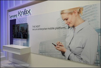 knox-mobile